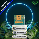 دمنوش بابونه، بادرنجبویه، اسطوخودوس پنیرک نیوشا