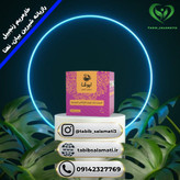 دمنوش خارمریم، زنجبیل،رازیانه، شیرین بیان ،نعناع فلفلی نیوشا