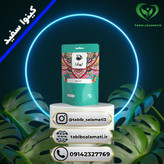 دانه کینوا سفید نیوشا