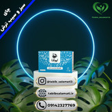 چای سبز و سیب ترش نیوشا