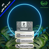 دمنوش چای سبز و نعناع فلفلی کیسه ای نیوشا+خواص دمنوش نعناع فلفلی نیوشا