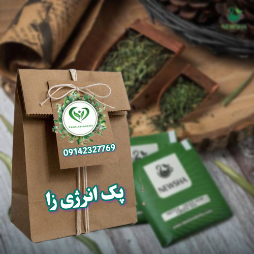 پک انرژی زا نیوشا